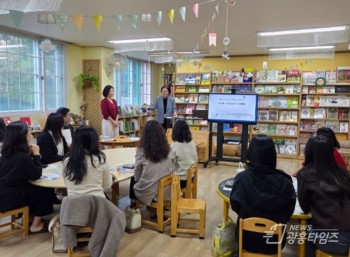 안양과천교육지원청, 수업을 수(秀)업(up)하는 2025 유치원 수업나눔 및 배움 실시