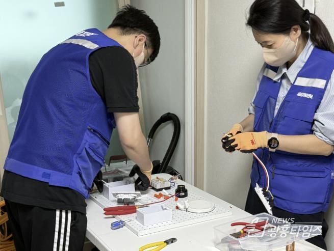 시흥시, 2025년 집수리 아카데미 ‘뚝딱뚝딱 고쳐방’ 1기 과정 순항