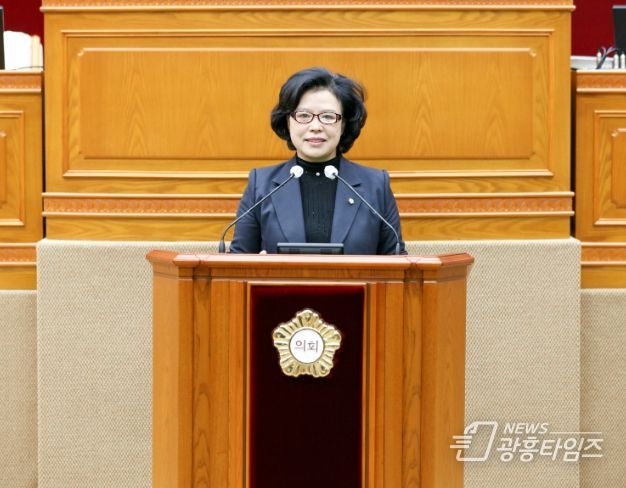 안양시의회 김경숙 의원