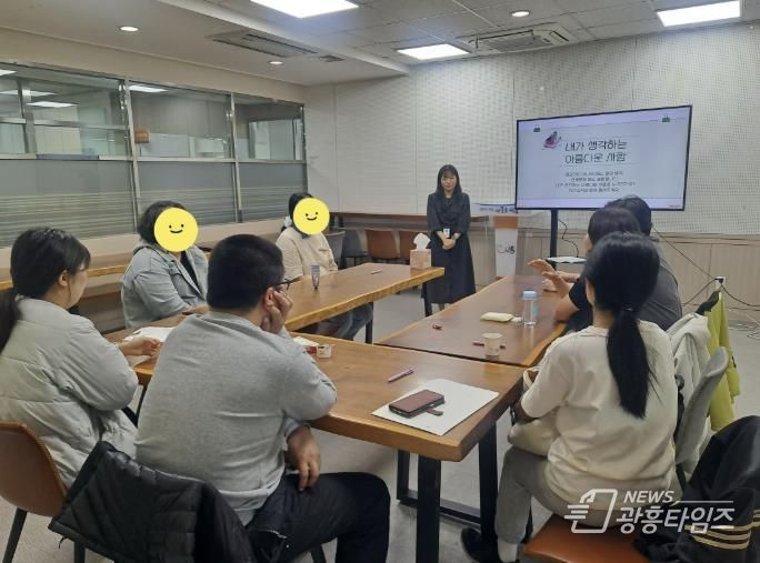 시흥시정신건강복지센터는 '신체·정서관리 프로그램’을 운영하고 있다