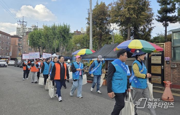 군자동, 한파 대비 복지 사각지대 발굴 캠페인 추진