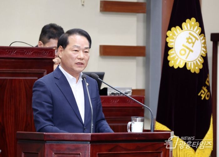 광명시의회 안성환 의원