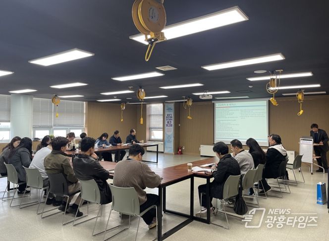 군포시청소년재단, 「중장기발전계획(2025~2029)」 중간보고회 개최