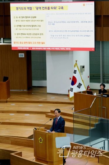 경기도의회 윤재영 의원(국민의힘, 용인10)