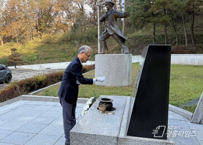 박용주 제33대 경기북부보훈지청장 취임 “일류보훈 구현”