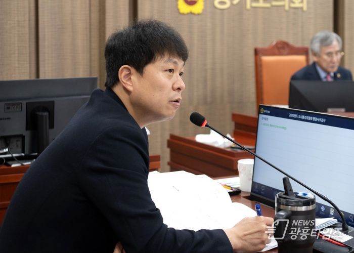 경기도의회 도시환경위원회 유영일(국민의힘, 안양5) 부위원장