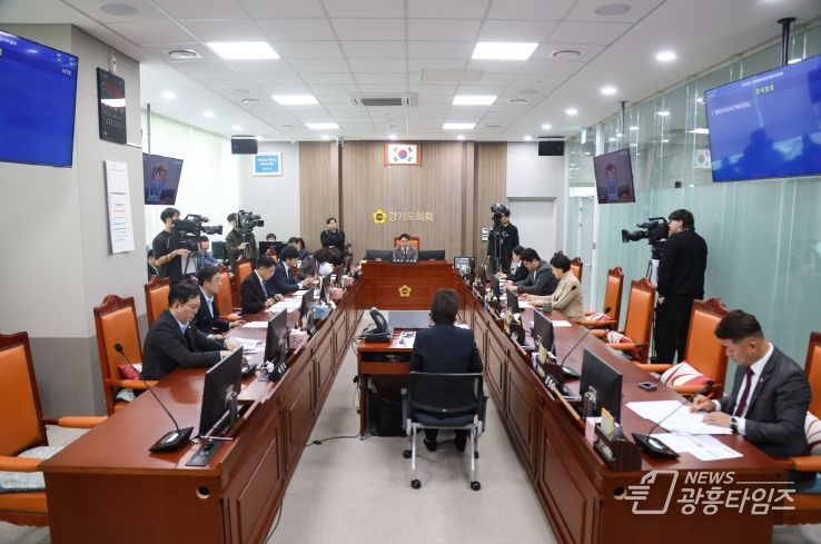 경기도의회 기획재정위원회, 제11대 마지막 행정사무감사 본격 돌입