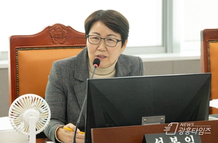 경기도의회 성복임 의원