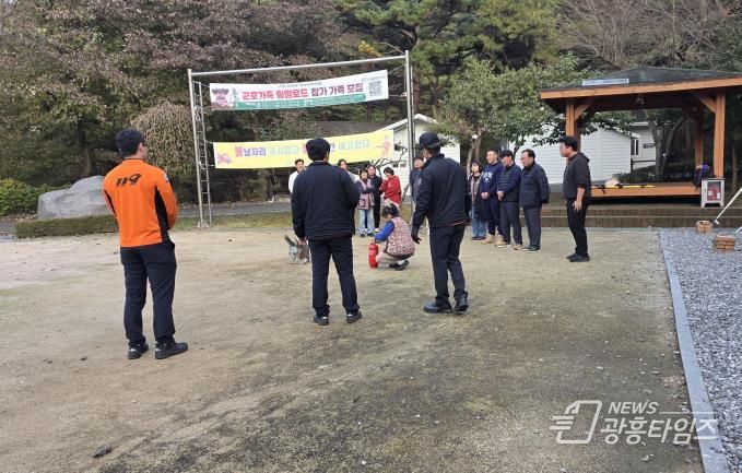군포시청소년수련원(충남 청양), 청소년과 시민의 안전 확보를 위한 청양소방서와 연계, 합동 소방훈련 실시
