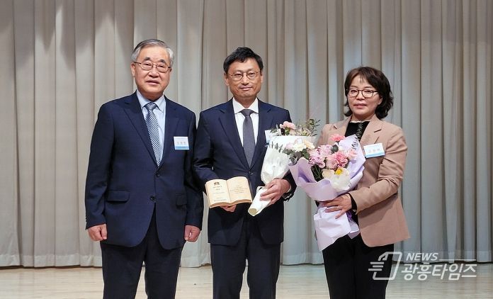 경기도평생교육진흥원, ‘천권으로 독서포인트’로 서점의 날 공로상 수상
