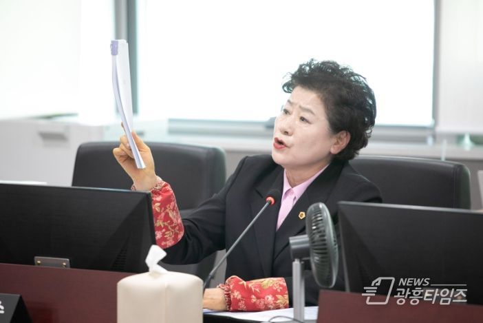 경기도의회 남경순 의원