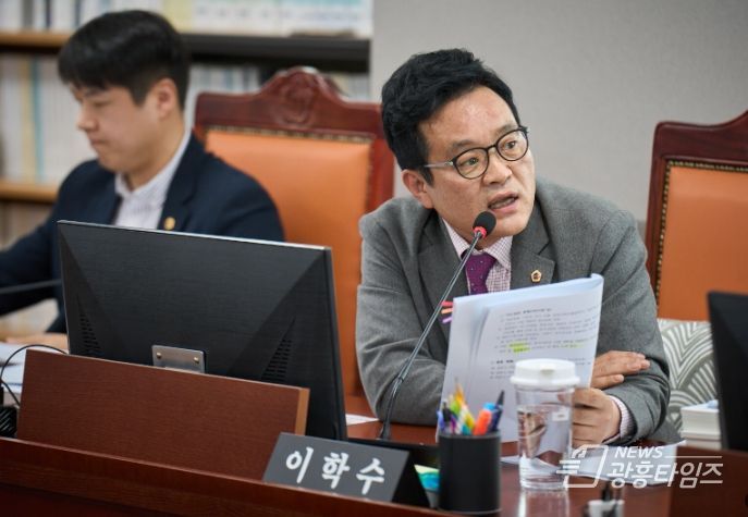 경기도의회 이학수 의원