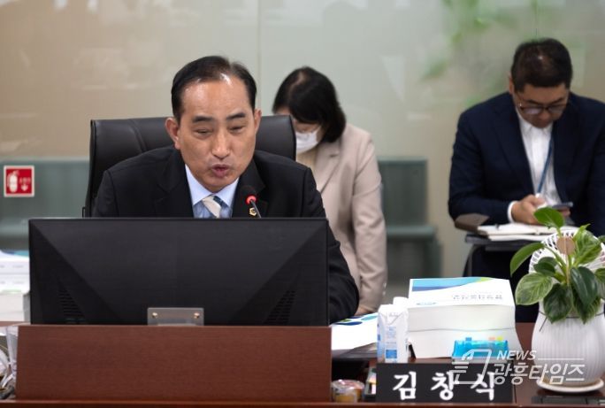 경기도의회 김창식 의원