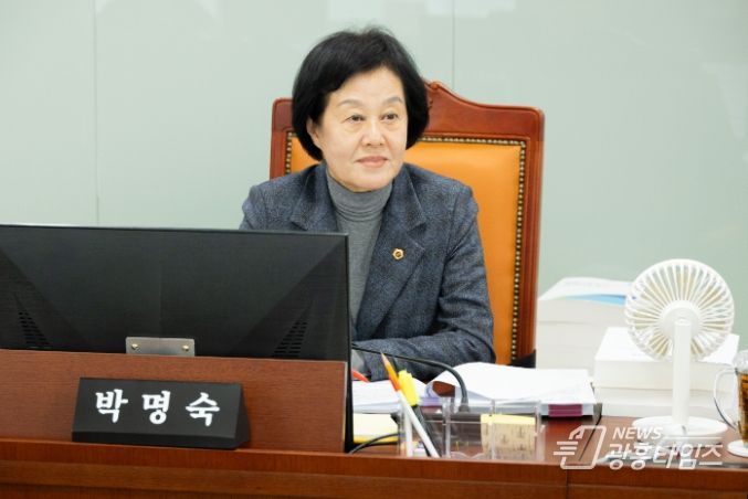 경기도의회 박명숙 의원