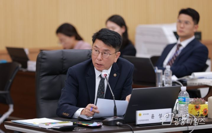 경기도의회 윤성근 의원