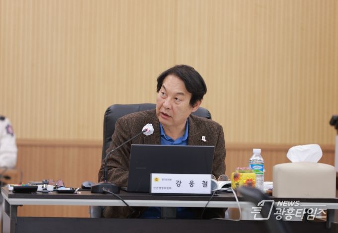 경기도의회 강웅철 의원