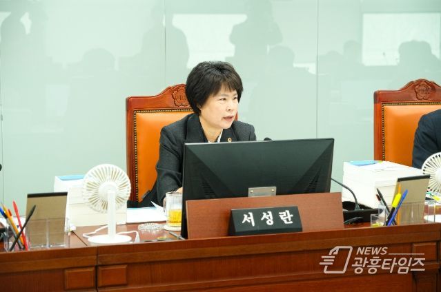 서성란 의원(국민의힘·의왕2)