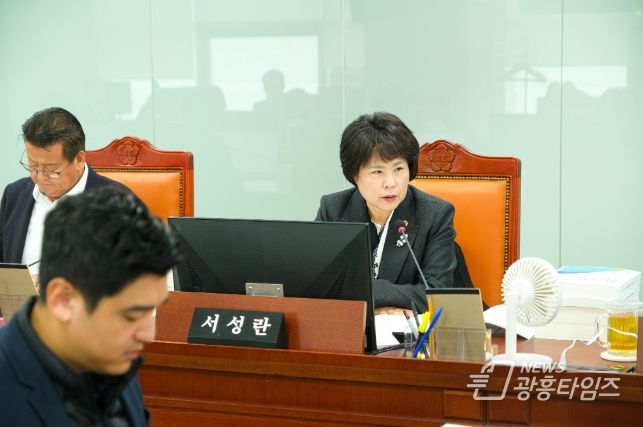 서성란 의원(국민의힘·의왕2)