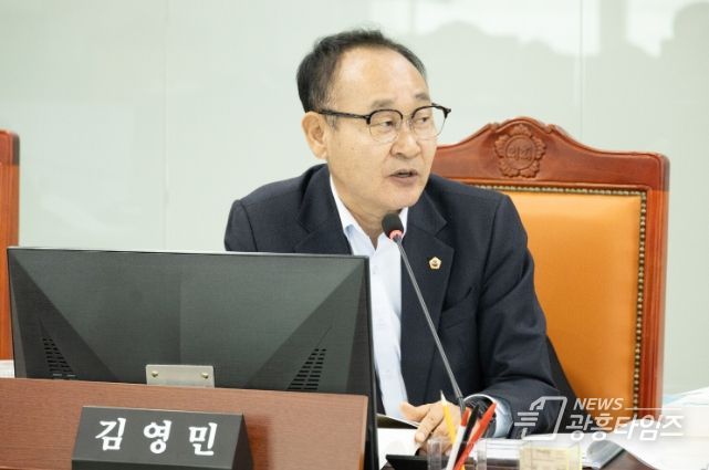 김영민 의원(국민의힘, 용인2)