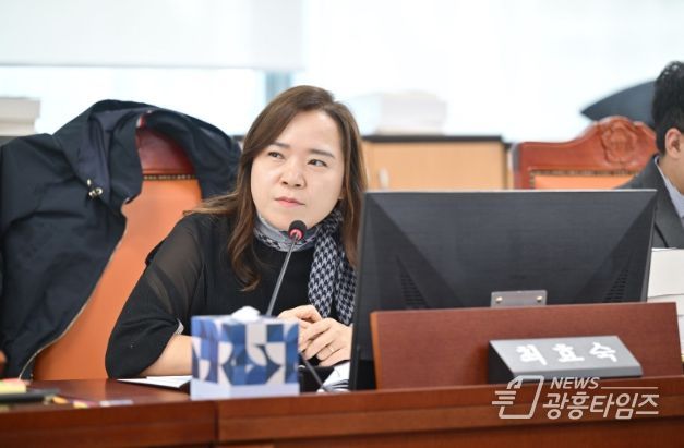 경기도의회 최효숙 의원