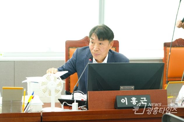 경기도의회 이홍근 의원