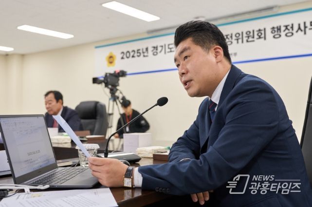 유경현 경기도의회 안전행정위원회 부위원장(더불어민주당, 부천7)