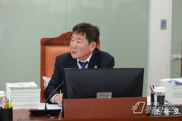 경기도의회 조용호 의원