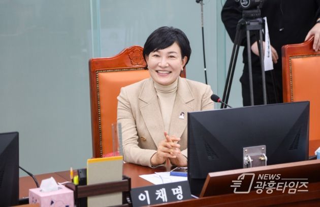 경기도의회 이채명 의원