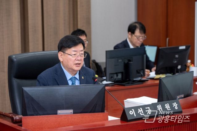 이선구 의원(더불어민주당, 부천2)