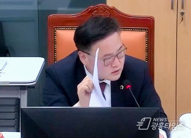 경기도의회 김정영 의원