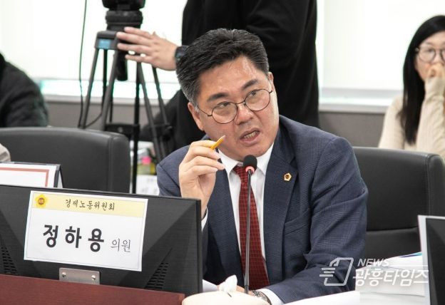 경기도의회 정하용 의원