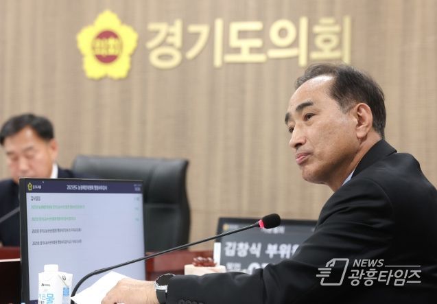 김창식 부위원장(더불어민주당, 남양주5)