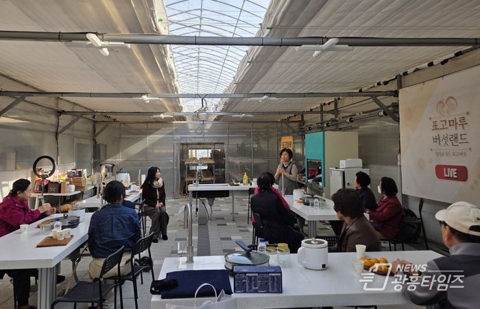 시흥재가노인통합지원센터, 재가 어르신 대상 ‘건강회복 다시청춘’ 성료