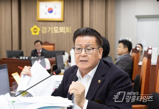 경기도의회 안명규 의원