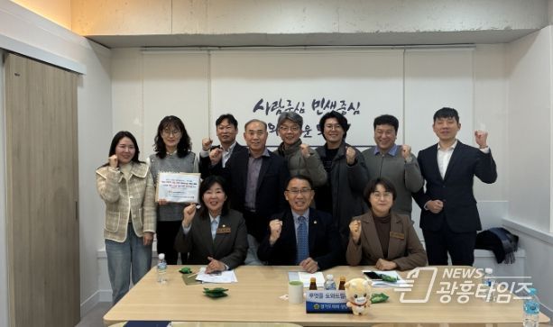 경기도의회 김선영 의원