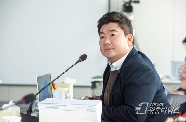 경기도의회 장한별 의원