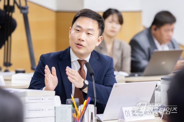 경기도의회 이호동 의원