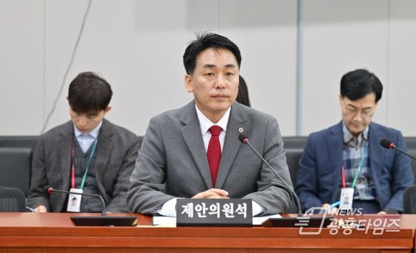 경기도의회 이은주 의원