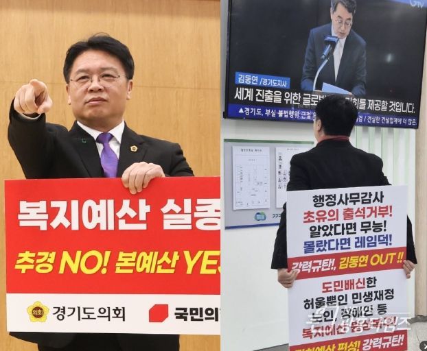 경기도의회 이석균 의원