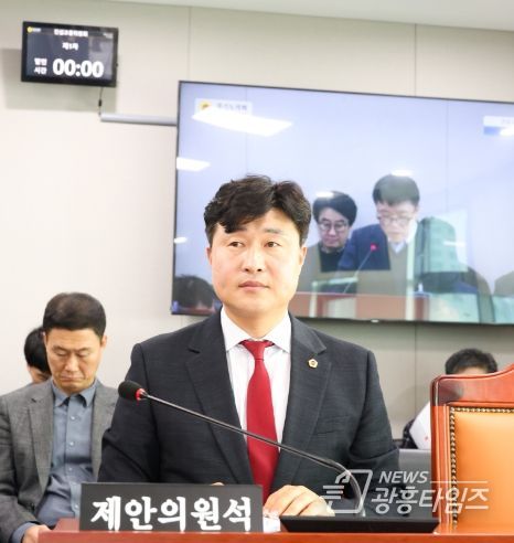 경기도의회 이영주 의원