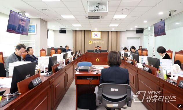 경기도의회 건설교통위원회