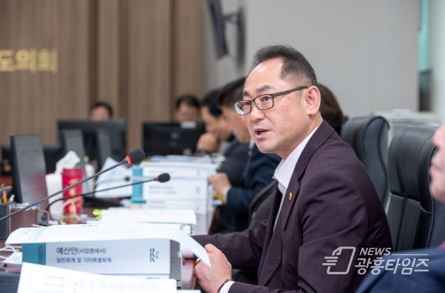 김완규 의원(국민의힘, 고양12)