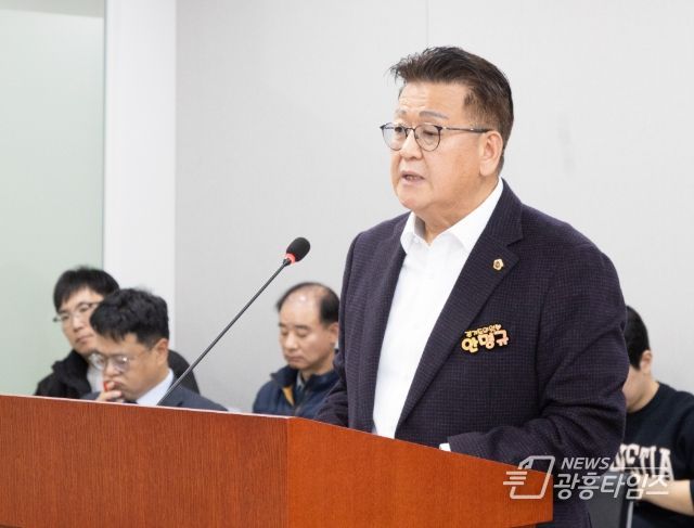 안명규 의원(국민의힘, 파주5)