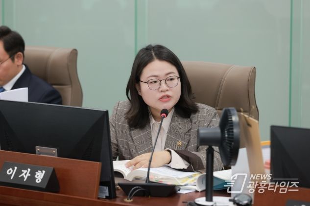 이자형 의원(더불어민주당, 비례)