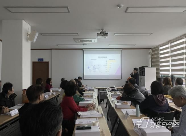 시흥시, 정왕3동 통장 대상 '외국인 주민 인식 개선 교육' 실시