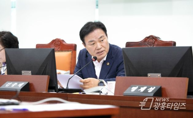 경기도의회 김종배 의원