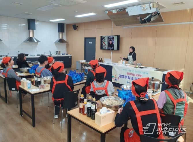 안양시, 이웃과 나누는 ‘함께하는 공유부엌’ 성료… 올해 1,000명에 온기 전해