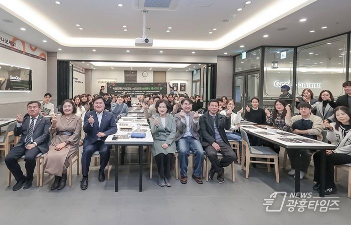 “현장의 헌신이 시흥의 힘” 시흥장애인직업재활시설협의회 주관, ‘종사자의 밤’열려