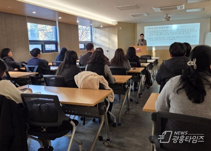 경기도안산교육지원청, 이음한국어교실 네트워크로 지역연계 한국어교육 지원