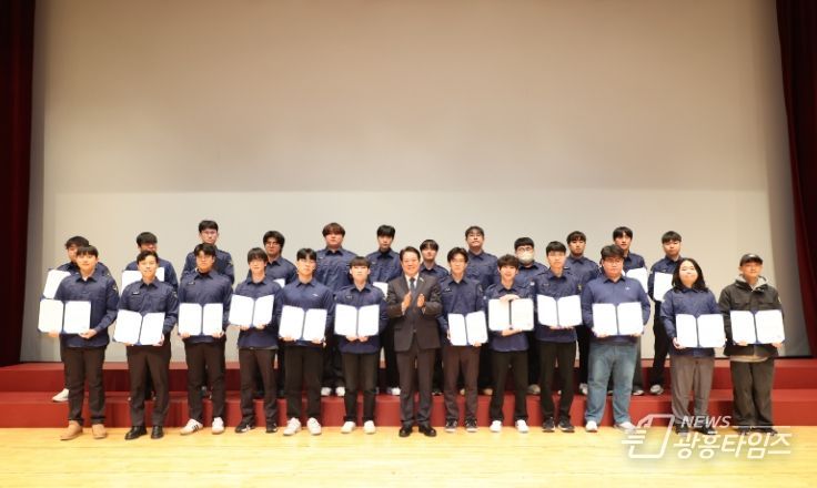 안양시, 사회복무요원 표창 및 소양교육 실시